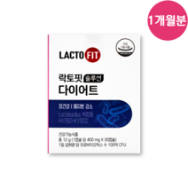 종근당건강 락토핏 솔루션 다이어트 1개월 2개월 3개월 4개월 6개월 12개월 장용성 장건강 체지방 감소 다이어트 유산균, 30정, 4개
