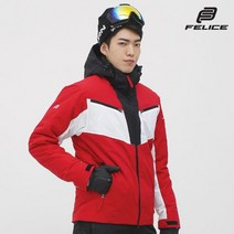 펠리체 라일리 스키복 보드복 자켓 레드