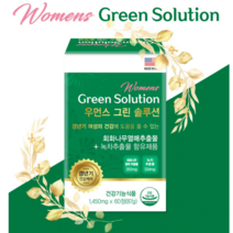 천연 에스트로겐 회화나무열매 추출물 여성 갱년기 폐경 폐경기 영양제 소포리코사이드 소포리코시드 녹차 추출물 카데킨 백하수오 석류 추출물 체지방 감소 도움