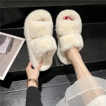 일월전빵 슬로프힐 여성 키높이 데일리 겨울 털 슬리퍼 B-S025