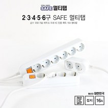 고용량 대용량 멀티탭 고전압 고압 고전력 16A 4000W 에어컨용 전용 전기 코드 멀티 문어발 콘센트 2구 3구 4구 5구 6구 1.5m 3m 5m, 1개