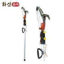 화신 열매따기 고지가위 전지가위 양손가위, S-450 고지가위(3단)