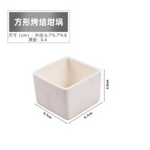 치과 지르코니아 소결 플레이트 도자기 치아 소결로 결정로 도가니 고온 저항, 11 D 67mm Corundum