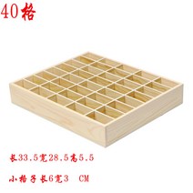 카드 분류 수납함 호텔 모텔 키 보관함 케이스 박스, 40칸베이지