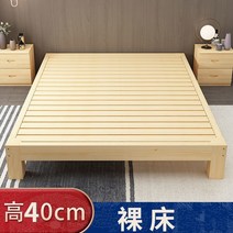 북유럽 침대프레임 스마트침대 저상형 가죽침대 고급 보조침대 쇼파형 애스턴 패밀리 다기능, E