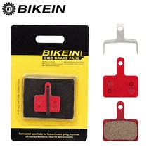BIKEIN-4 쌍 MTB 자전거 세라믹 디스크 브레이크 패드 시마노 M375 M395 M416 M445 M446 M485 M495 M515 M525 Auriga Pro