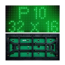 LED 전광판 모듈 간판 엘리베이터 광고SMD P10 단일 녹색 색상 LED 모듈 led 패널 매트릭스 32x16 실내, 한개옵션1, 03 Blue color