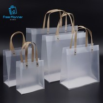반투명 손잡이 쇼핑백, 5장