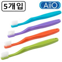 아이오 성인용 치과 교정 칫솔 AiiO SST30 국산_5개입(색상랜덤), 색상랜덤_5개입