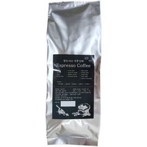 원두커피 1kg (브라질세라도), 상세페이지 참조, 상세페이지 참조