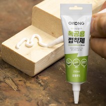 다우몰 오공 목공 본드 250g 목공용 205 튜브타입