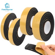 EVA 에바 흑색 단면 스폰지 테이프 약 2M 두께 1cm 폭 충격흡수 소음방지, 1롤, 20mm