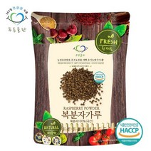푸른들판 국내산 복분자 가루 분말 100 500g 240184
