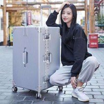 대용량 알루미늄 프레임 하드 캐리어 28인치 30인치 32인치+UPPERCUT 양말