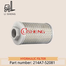 수동지게차 지게부품지게차 부품 유압 필터 OE #214A7-52081 tcm용, 한개옵션0
