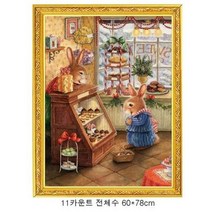 실십자수 프린트패키지-쿠키하우스-11ct 전체수