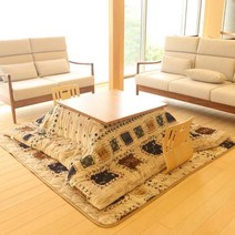 일본 코타츠 난로 2pcs/set Washable Kotatsu Futon&Mattress 185x185cm Patchwork Cotton Soft Friendly Q, 02 Beige Color