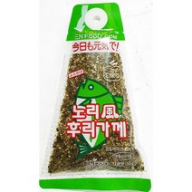 일본식 고소한 김 주먹밥가루 50gX5 아기밥 삼각김밥 간편한끼