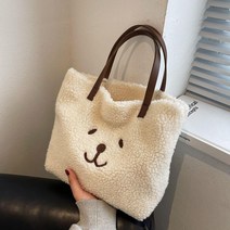 패밀리샵 뽀글이 랩가방 여성 직장인 토트 숄더백 양털 에코백