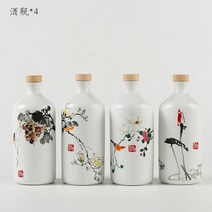 경덕진 도자기 술병 백주 청주 병 밀폐식 술항아리 1근 1근입, 길상여의(수묵병) 500g 세트