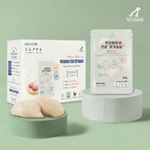 펫루트 국내산 강아지 고양이 겸용 우리아이 건강 닭가슴살 30g 10p
