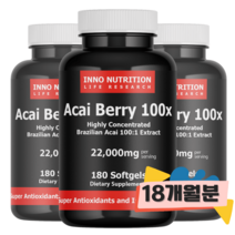 이노뉴트리션 100배농축 캐나다 아사이베리 분말 원액 180정 3병