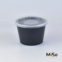 일회용공기밥 일회용국용기 국포장 M-105파이 대 블랙 소스용기 소스포장 국물용기 105용기 200개세트