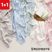 좋은느낌 나이스필 풍기인견 워싱 홑이불 1+1 총2장(택2종)