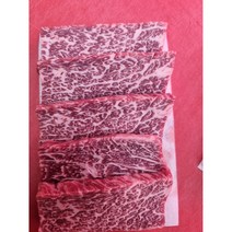 국내산 한우 1++ 100g 팩, 업진살100g
