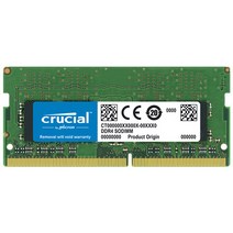 Crucial 8GB DDR4 2400Mhz 2666MHZ 3200Mhz SODIMM RAM LAPTOP Memory 노트북 메모리, 8GB 3200Mhz