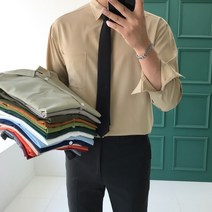 놈시크 남자 오버핏 셔츠 95부터 125 빅 사이즈 링클프리 스판 와이셔츠 정장셔츠 남방