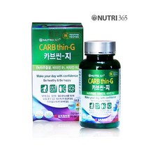 조아제약/8주 카브씬지 다이어트 카테킨 다이어트, 단품, 단품