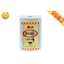 LG전자 C40BGMY 청소기 정품 먼지필터 봉투 5매