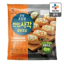 [메가마트] 주부초밥왕 한입사각 유부 초밥 400G, 2개