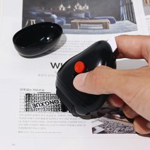 개인정보 보호 롤링 스탬프 택배 송장 영수증 마스킹 지우개, 상세페이지 참조, 상세페이지 참조