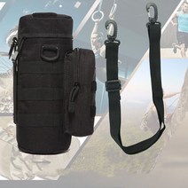 Travel Tool Kettle Set Outdoor Tactical Military Molle Water Bag For Camping Hiking Fishing Shoulder, 10 Black With strap