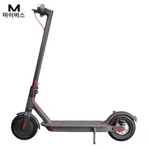 MYBYS 8.5인치 시니어 전동킥보드 대보차, 블랙, 6.6A