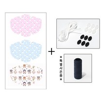 자투리 DIY패키지 마스크 아동3번