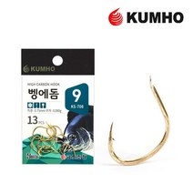 금호조침 벵에돔 벵어돔 뱅에돔 바늘 뱅킬 벵킬 채비