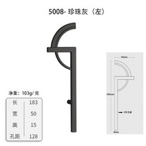 인테리어손잡이 새집문고리 라이트 럭셔리 골드 그레이 캐비닛 도어 핸들 주방 침실 욕실 신발 캐비닛 서랍 당겨 장식 가구 핸들 하드웨어, 펄 그레이-왼쪽