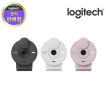 [공식판매점]로지텍코리아 BRIO 300 FULL HD 화상 웹캠 컴퓨터 카메라, 그래파이트(블랙)