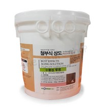 성안디앤씨 부식페인트 수용성 투명 코팅제 4L (철부식 동부식)