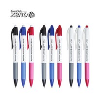 제노 SOFT+ 소프트플러스 볼펜 0.5/0.7/1.0mm, 0.5 블랙