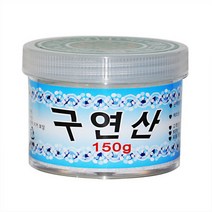 구연산(함수.국산)150g 식료품, 1개, 150g