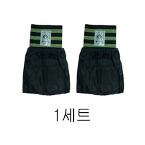 치마각반 / 칼라각반 무재해각반 안전 발목 녹색 밴드
