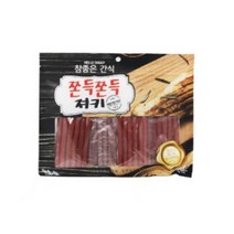 강쥐빈혈예방 철분함유 양고기져키5봉 치킨져키 포메