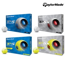 테일러메이드 21년 신형 TP5 TP5X 5피스 골프공 2종, TP5 화이트