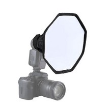 플래시 소프트박스 30CM 스트로브 반사판 휴대용 카메라 DSLR 촬영 조명
