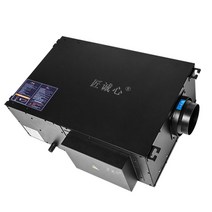 전열 교환기 아파트 공기 순환기 덕트 닥트 환풍기, JCX-DS80L(100-130) 스퀘어