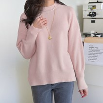데일리앤 모이아 겨울 루즈핏 라운드 롱 니트